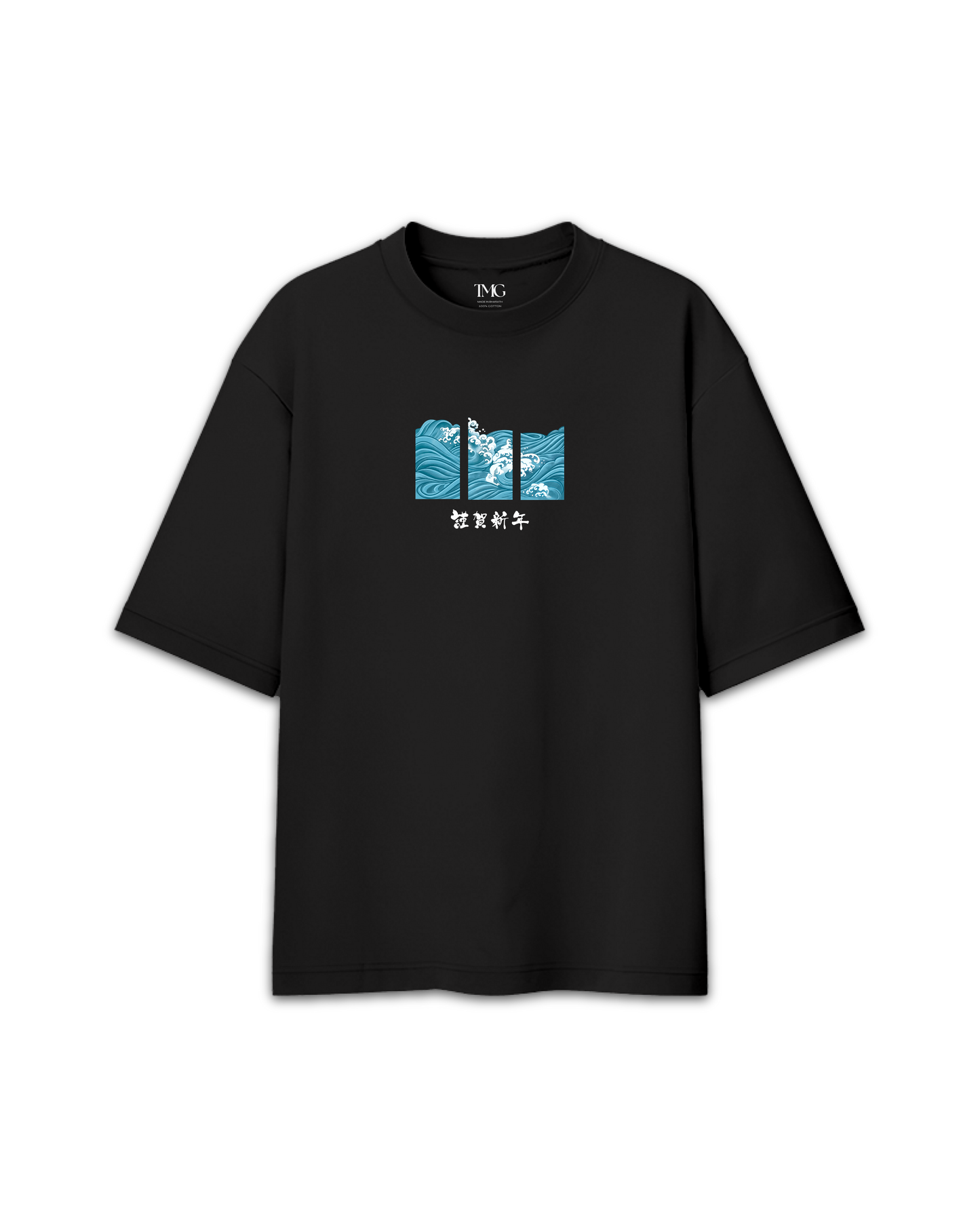 Waves Oversized T-Shirt